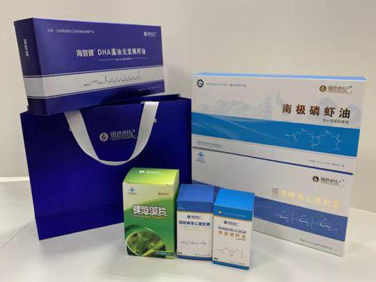 城中彩盒定制